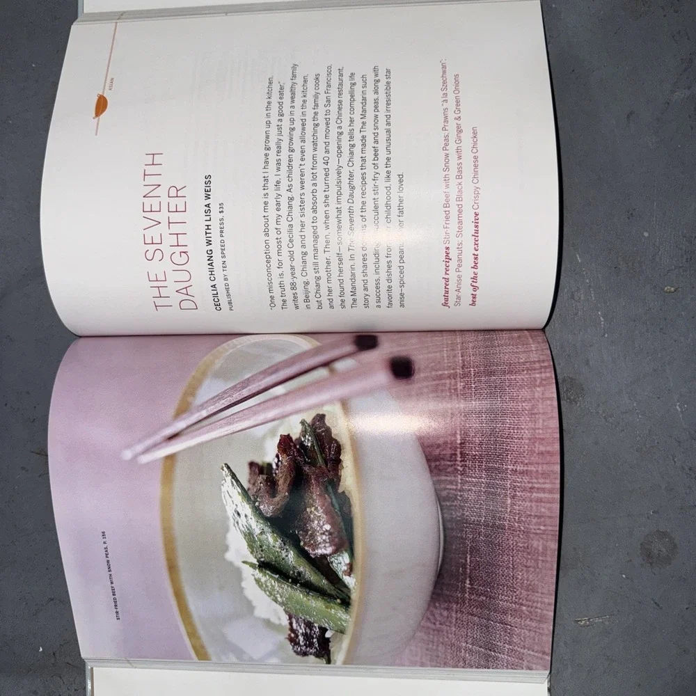 Best of the Best Vol. 11 - Food & Wine Magazine (Hardcover, Dust Jacket, 2008)